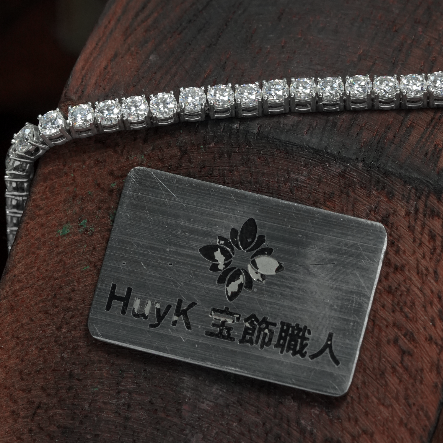 5毫米莫桑石網球手鍊 - S925銀 - L100943