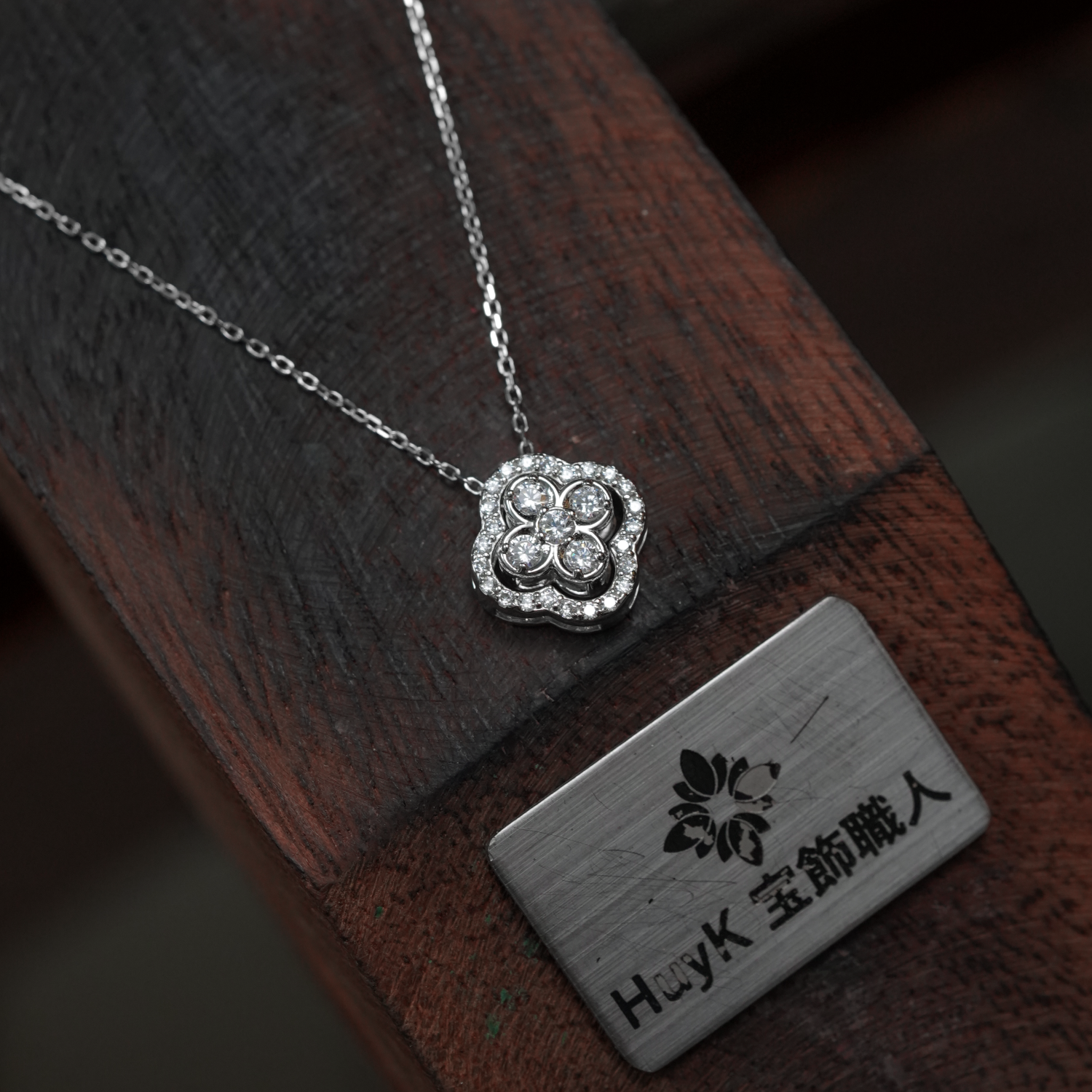 四つ葉ペンダント- S925 -  D000995