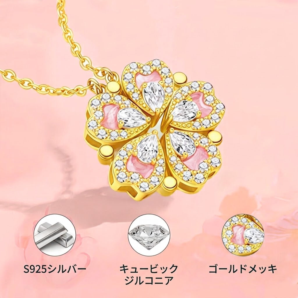 2WAY桜ネックレス -S925-D0029