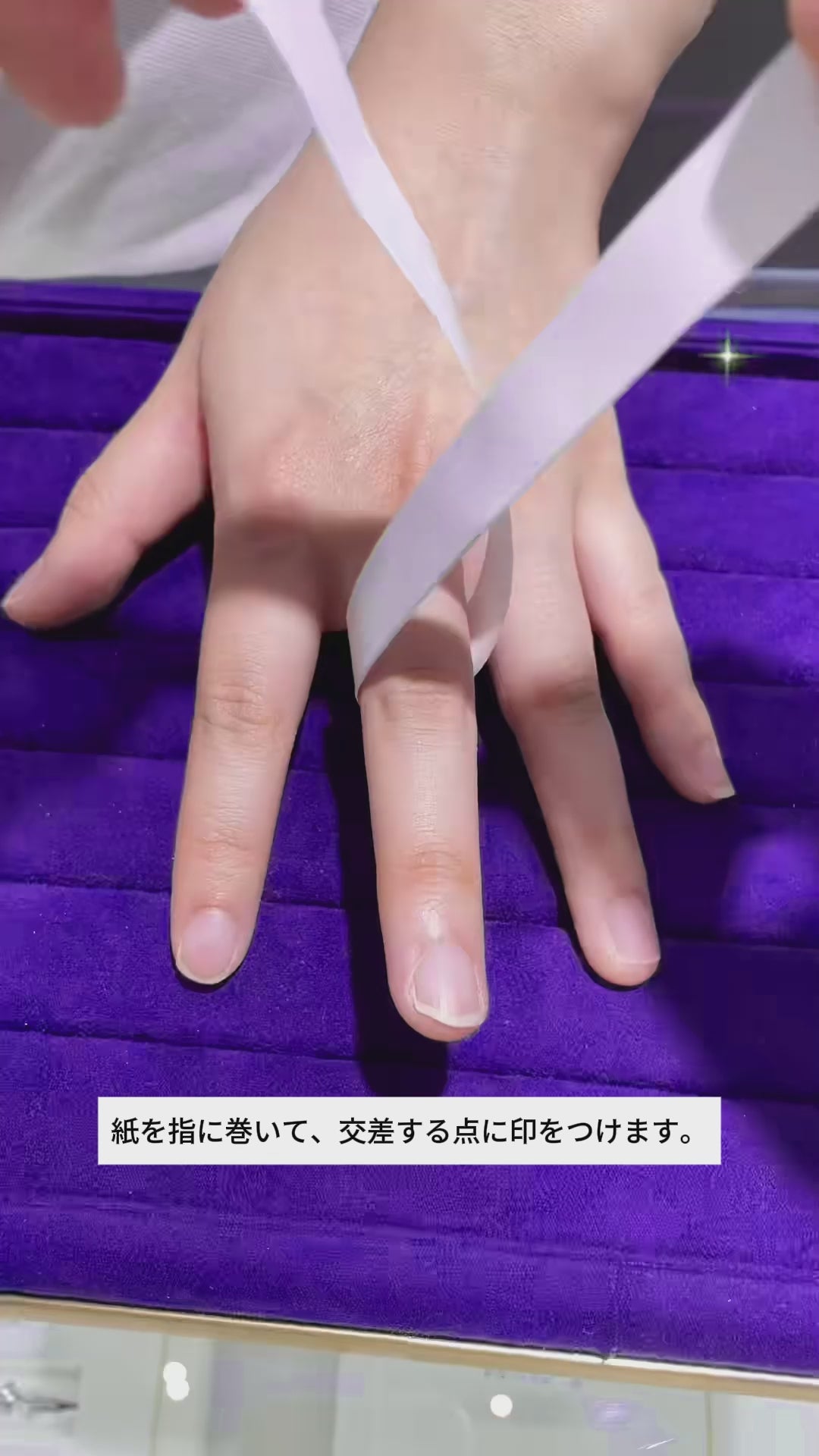 猫目模様のリング - S925 - 4.3厘