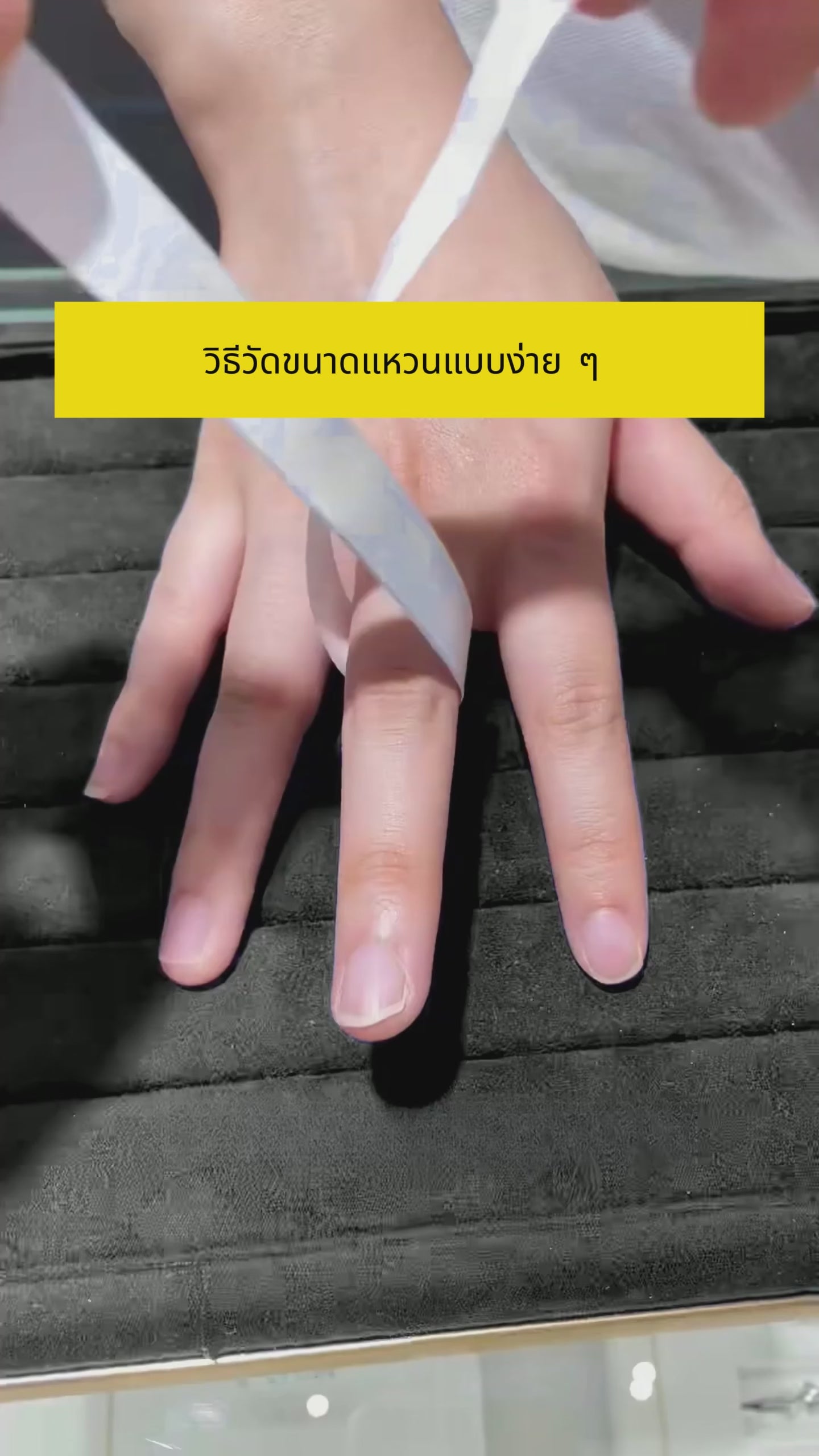 แหวนแพนเตอร์ – เงิน S925 – N100925